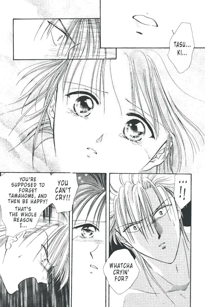 Fushigi Yuugi Chapter 97 image 25_optimized